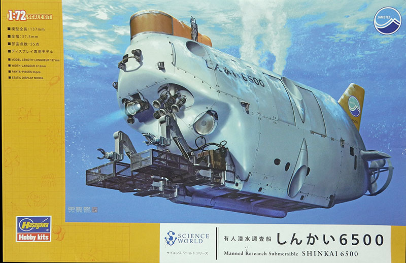Boîte de maquette Hasegawa du sous-marin de recherche Shinkai 6500 au 1/72