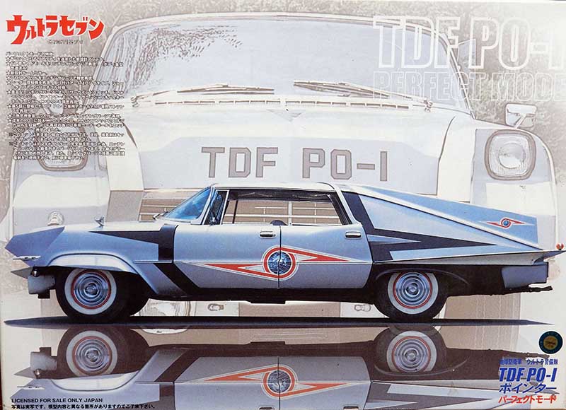 Boîte de maquette du véhicule TDF PO-1 Pointer argenté de la série Ultraseven
