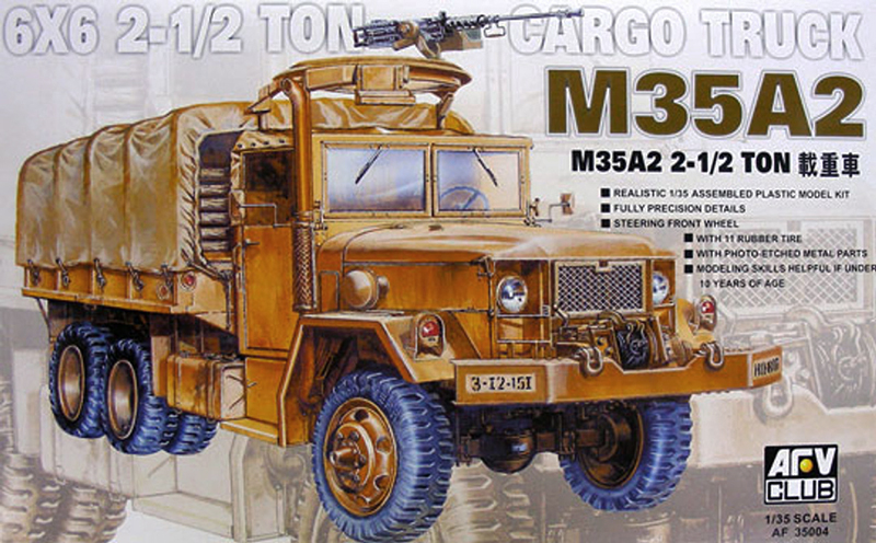 Boîte du kit AFV Club au 1/35 du camion militaire M35A2 6x6 sable