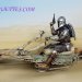 speedbike