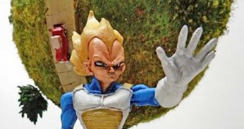 Dragon Ball Z