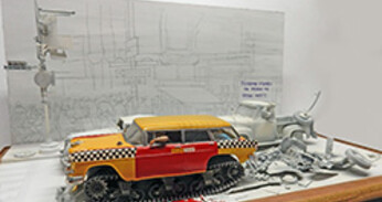 Auto... Destruction ! - échelle 1/24ème