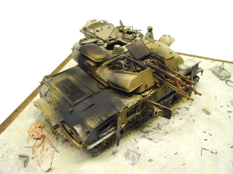 zsu 17