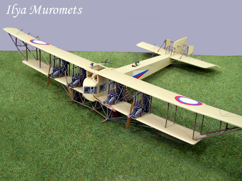 ilya-muromets